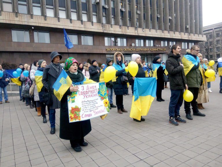  День Соборности Украины в Запорожье: необычный флешмоб на Фестивальной