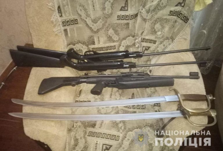 В Запорожской области задержан мужчина за незаконное хранение оружия