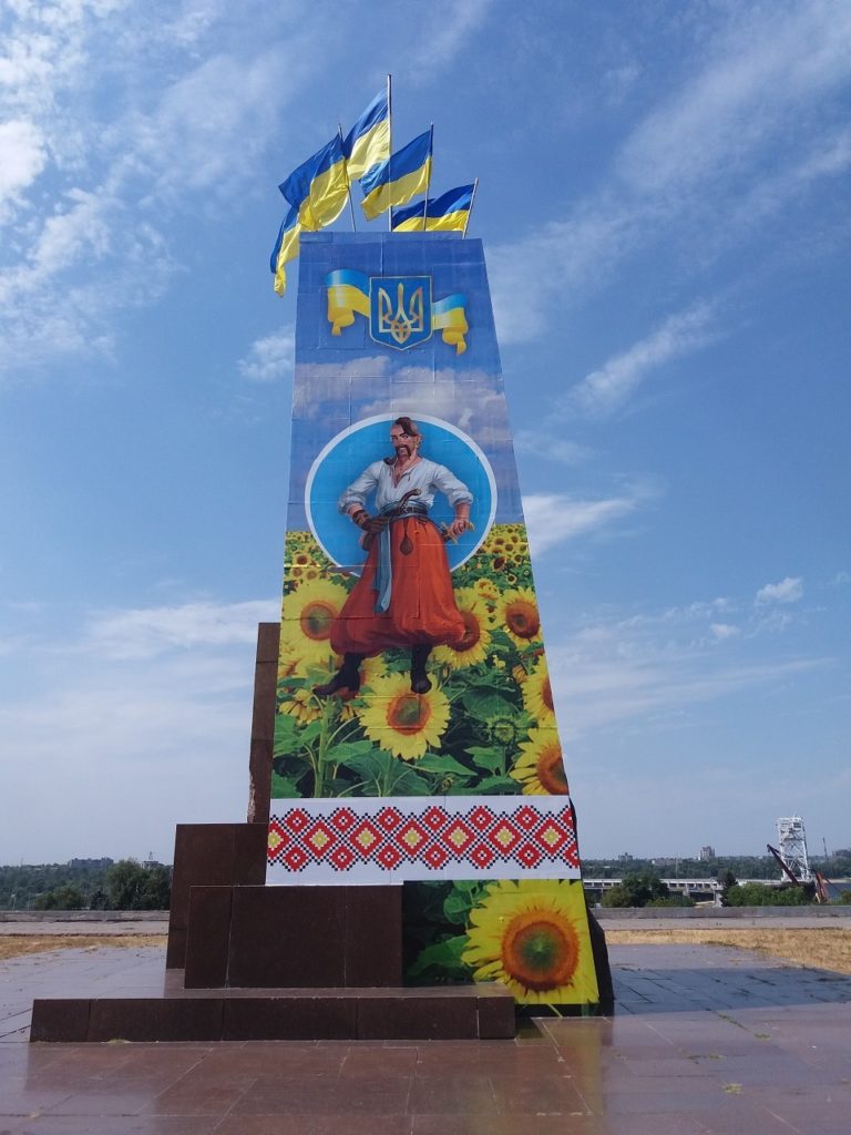 Постамент на площади Запорожской скоро снесут