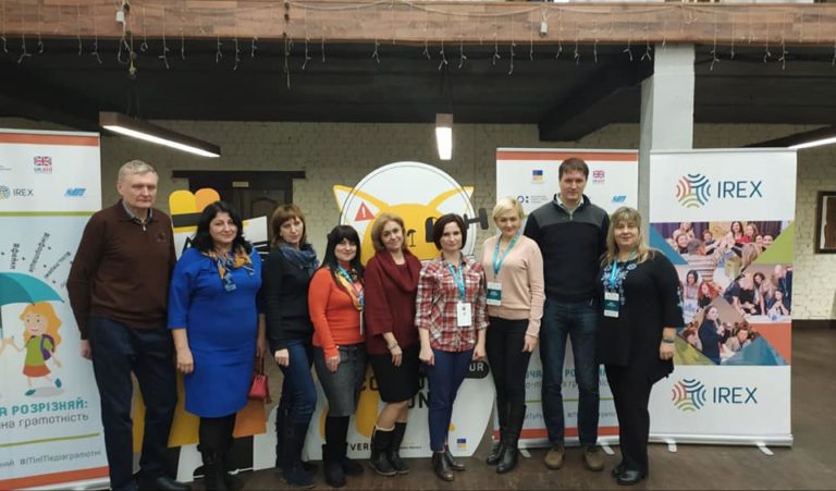 «Вивчай та розрізняй: інфо-медійна грамотність»