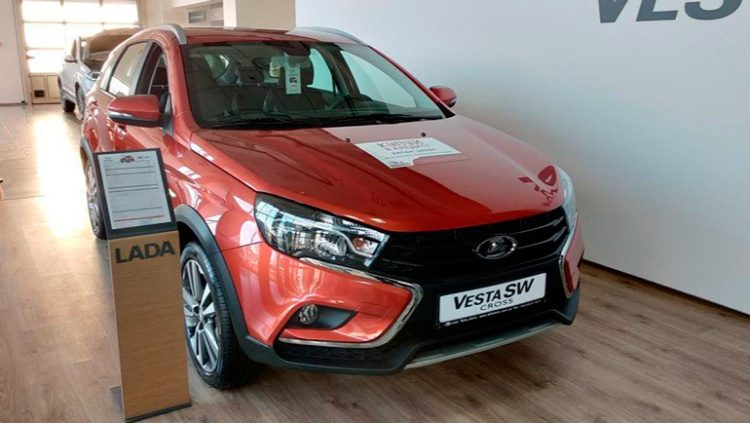Lada from ZAZ