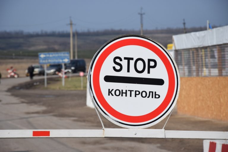 В Запорожской области прекращают работу все карантинные КПП, кроме энергодарского