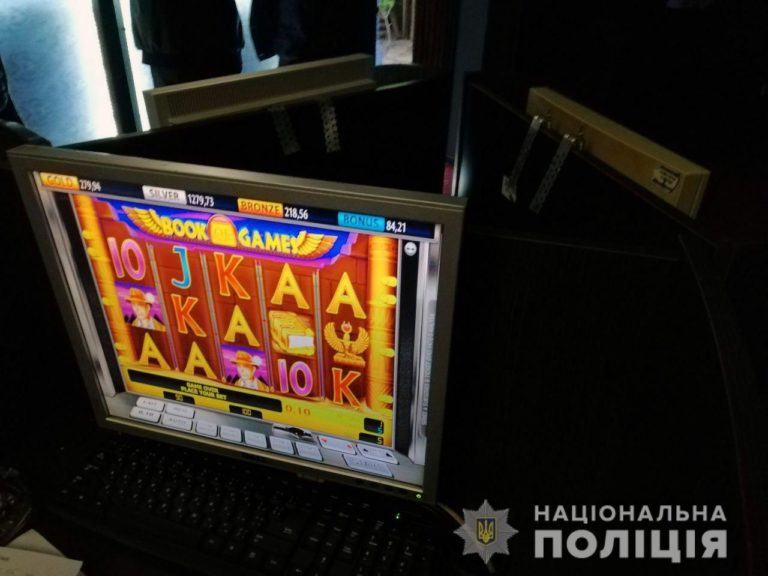 У Запоріжжі закрили нелегальний гральний зал
