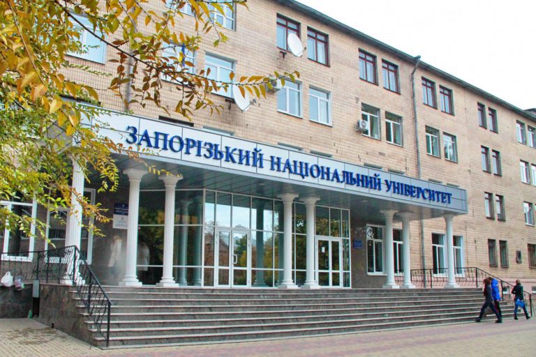 У ЗНУ назвали дати початку нового навчального року
