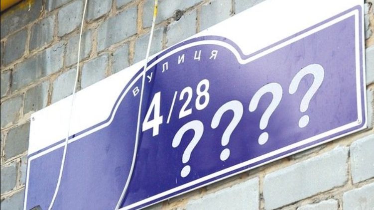 В Коммунарском районе появятся новые переулки