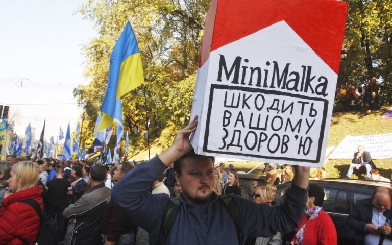 К чему приведет рост минимальной зарплаты