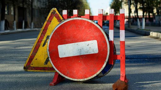 В течение месяца будет перекрыто движение транспорта на трассе Никополь-Днепр