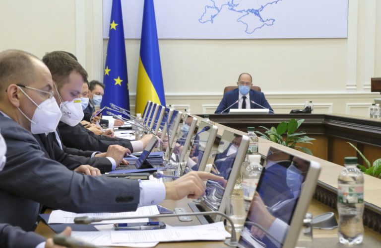 Як уряд планує розвивати регіони