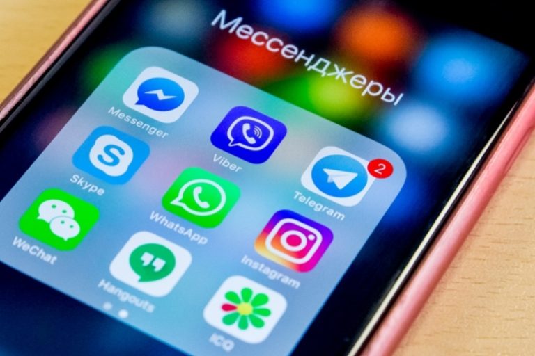Налоговая запустила сервис для отслеживания оплаты в Telegram и Viber