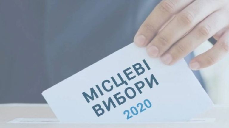 Новi та старi обличчя у владi