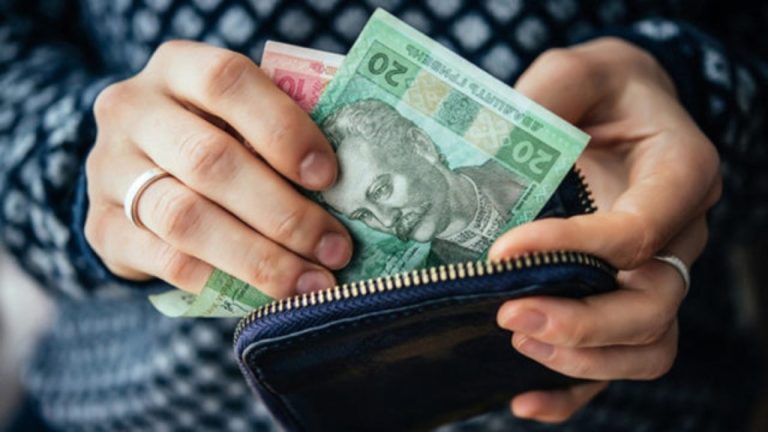 Средства на субсидии и льготы