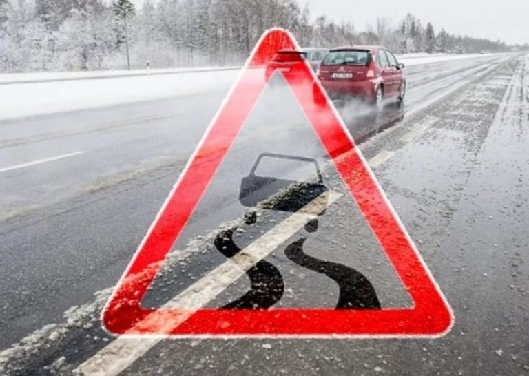 Запоріжців попереджають про ожеледицю на дорогах