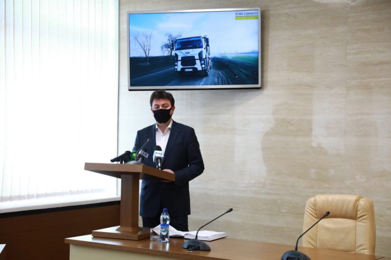 Прес-конференція голови ЗОДА Олександра Старуха: актуальні питання життєдіяльності регіону