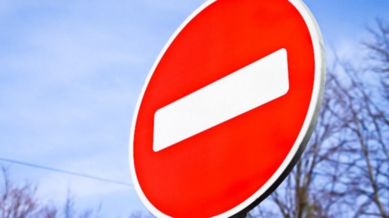 На балочном мосту ограничили движение транспорта