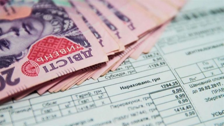 Субсидии в 2021 году: новые правила и условия получения