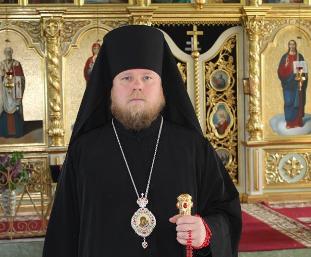 Пасхальне послання епископа Фотія