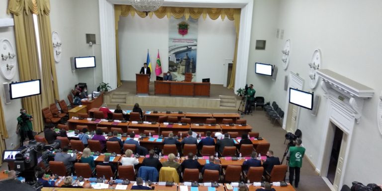 У Запорізькій міській раді змінюють кадри