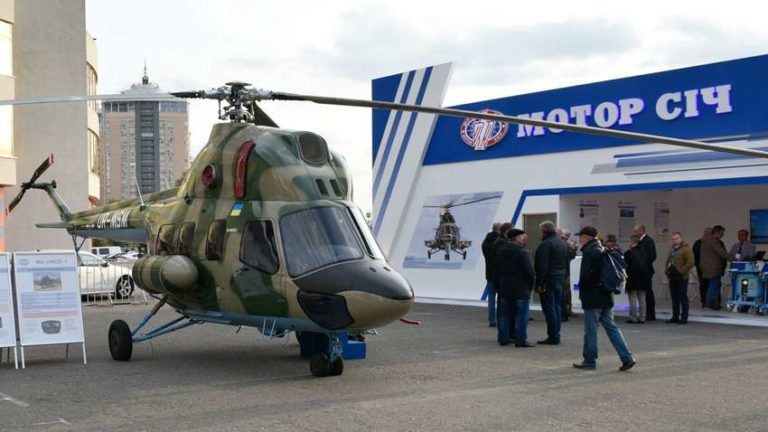 В России суд оштрафовал «Мотор Сич» на миллионы