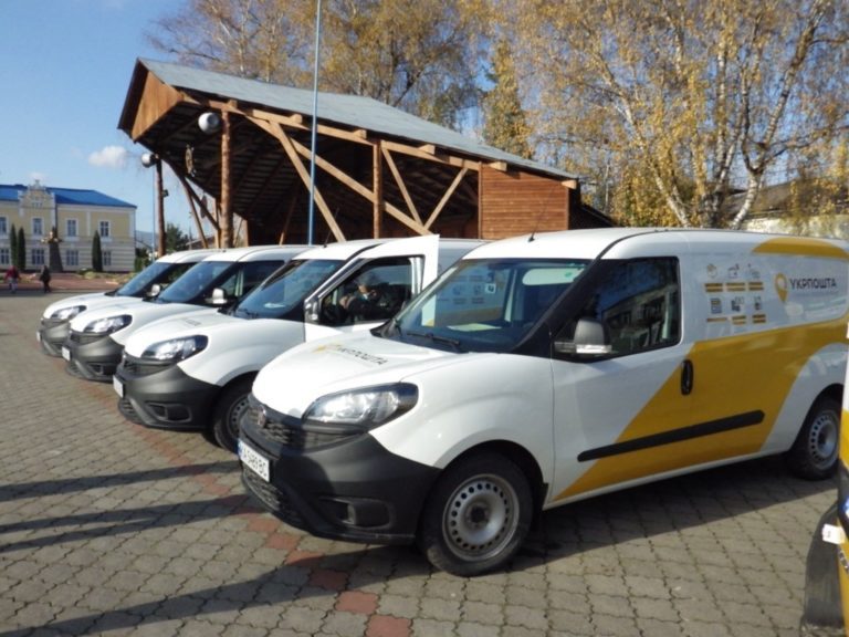 Доставка пенсій трохи здорожчає