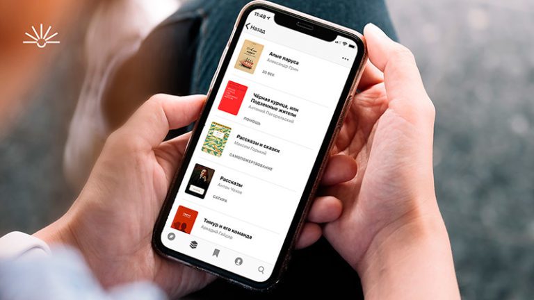 В Україні запрацювала мобільна бібліотека Librarius