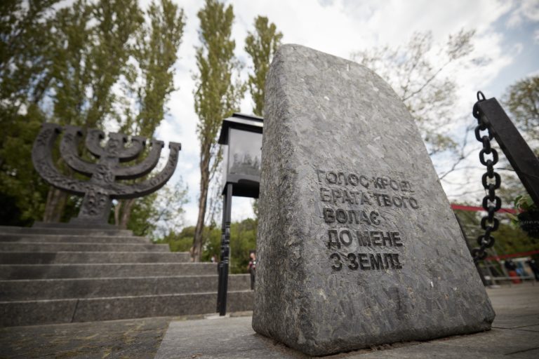 В Україні з’явився новий день пам’яті
