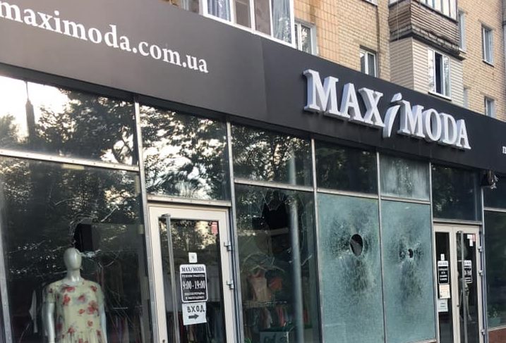 На центральному проспекті Мелітополя бьють вітрини