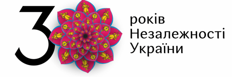 Запорожская область получила новый символ ко Дню независимости