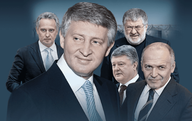 В Украине  официально назвали, кто является олигархом