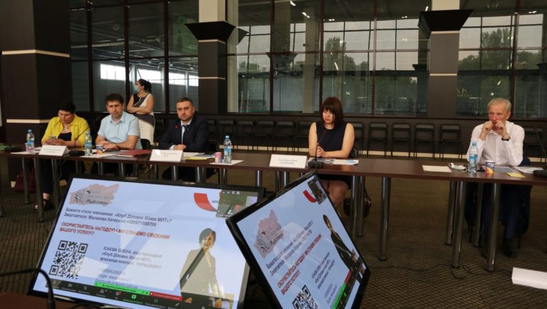 Запорізькі підприємці знайомляться з інструментами пітримки “COVID-19 бізнес-клініки”