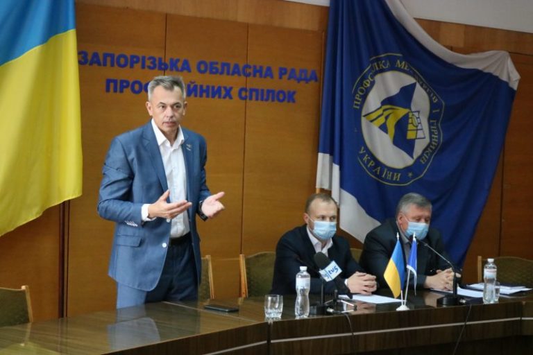 Металургійні підприємства Запорізької області створили нові можливості для вирішення соціально-економічних питань