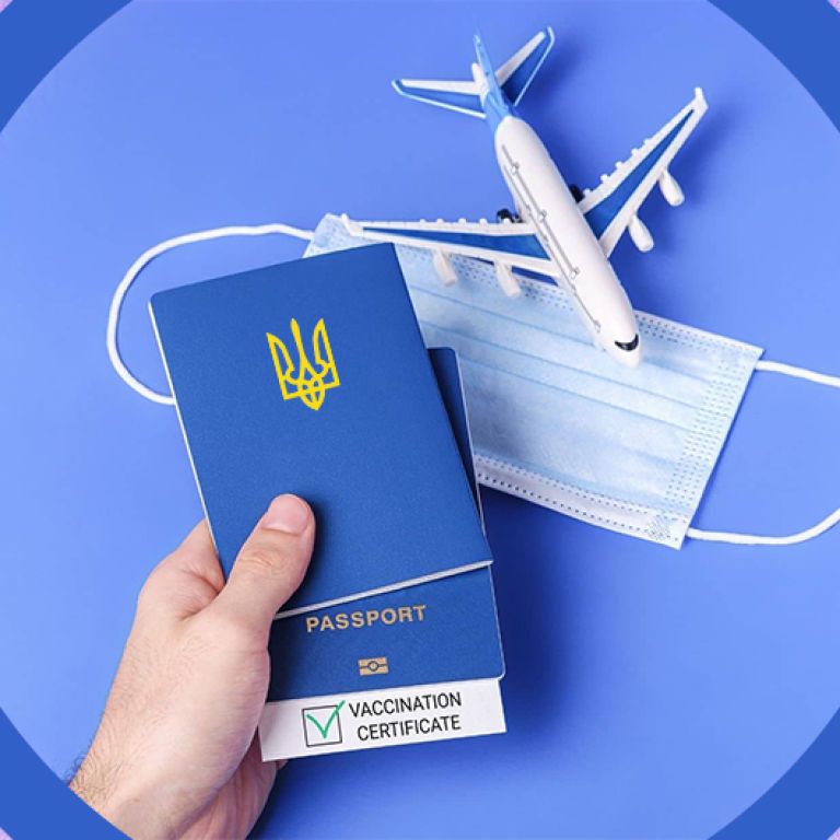 Новые правила въезда в ЕС