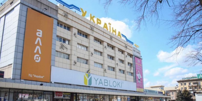 Запорожец “заминировал” ТЦ: требовал миллион долларов и вертолет