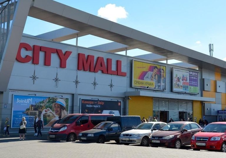Центр вакцинации в City Mall изменил график работы