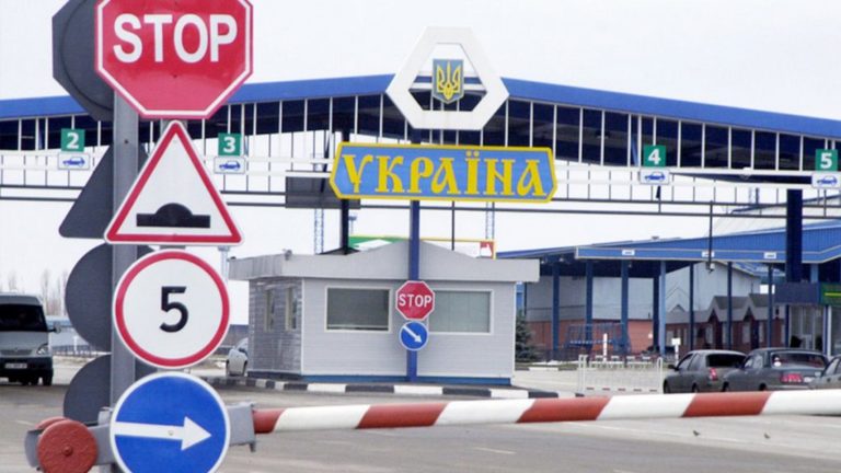 Штрафы за въезд в Крым и ОРДЛО отменили