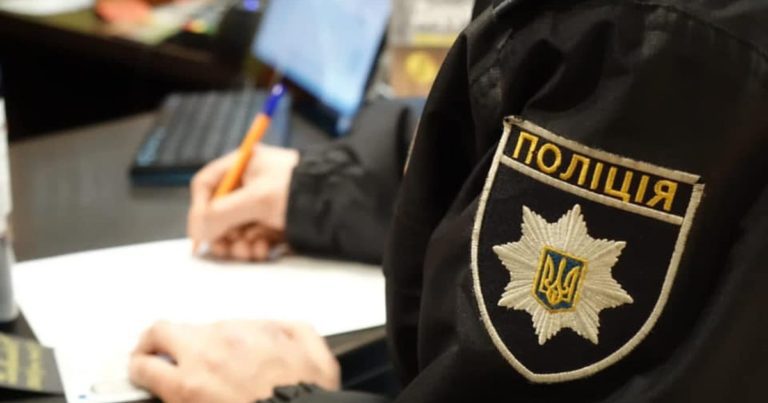 Новая должность появится в украинских школах