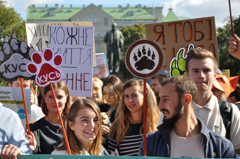 Запорожцы вышли на марш за права животных