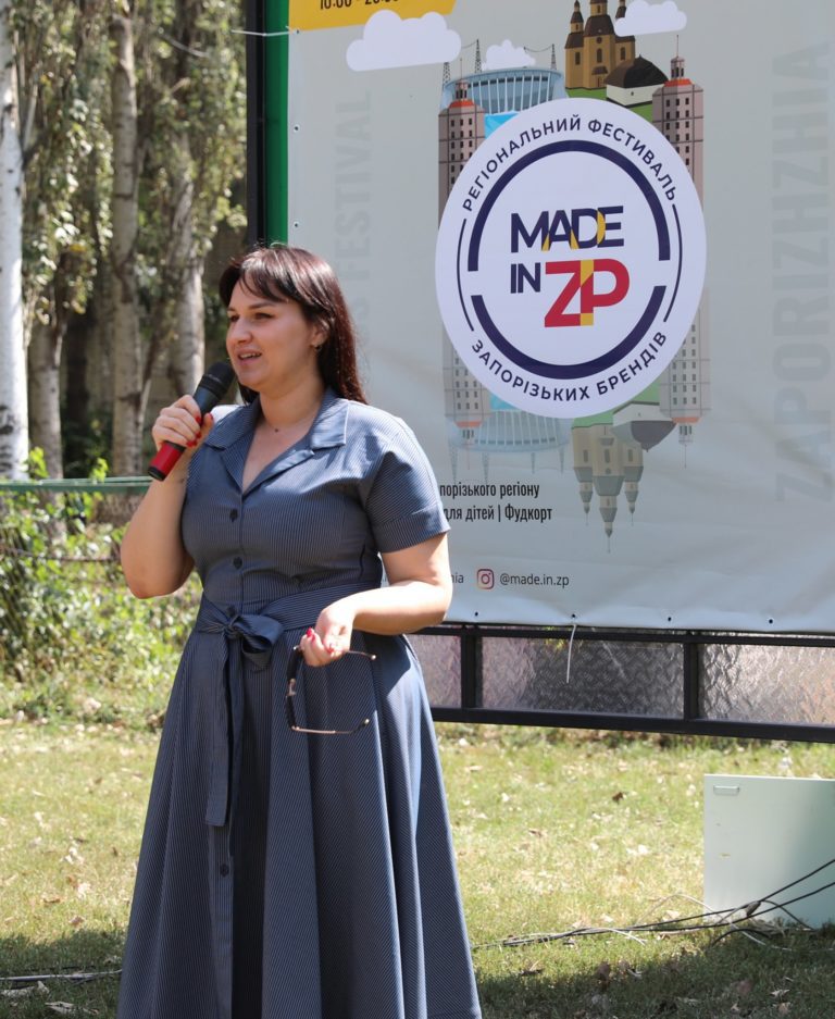 Фестиваль брендів
