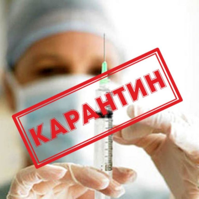 Запоріжжя та карантинні обмеження