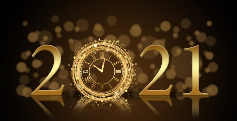 Как мы прожили 2021 год