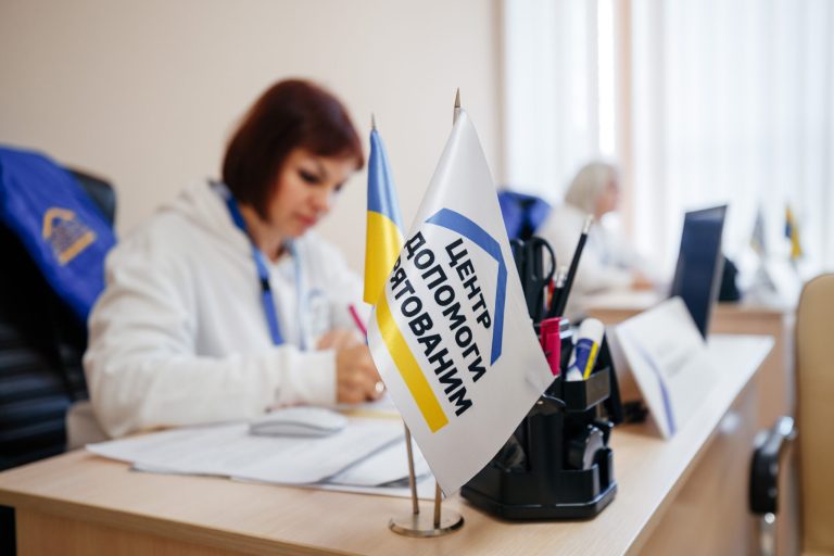 У Запоріжжі працює Центр допомоги врятованим: які послуги надають