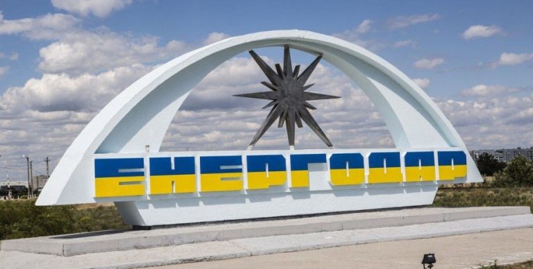 Ситуація з опаленням в Енергодарі критична, — мер