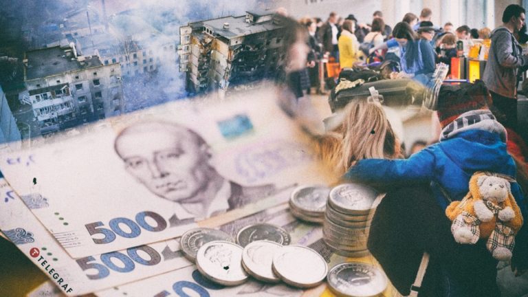 Чеська організація надає українцям грошову допомогу