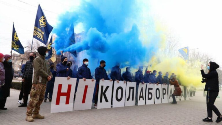 У МВС пояснили, хто вважається колаборантом