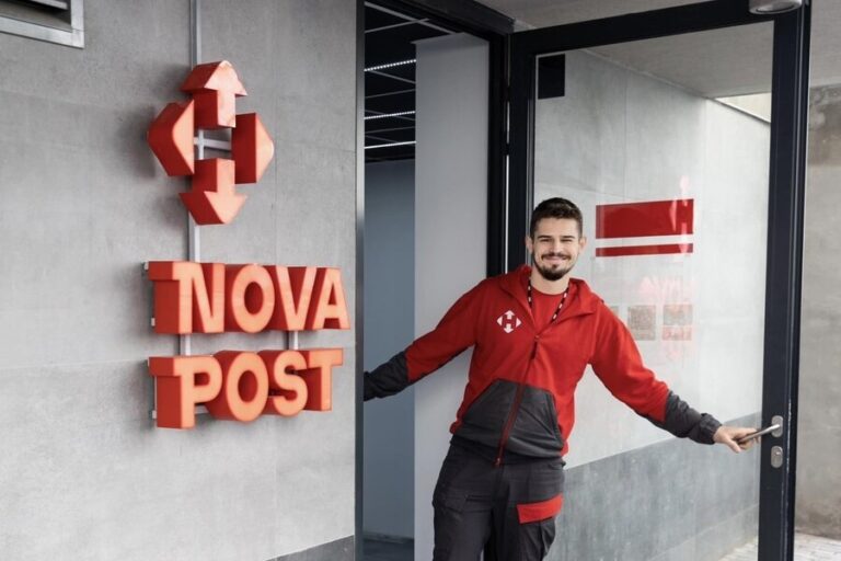 «Нова пошта» анонсувала відкриття відділень у містах Німеччини та Румунії