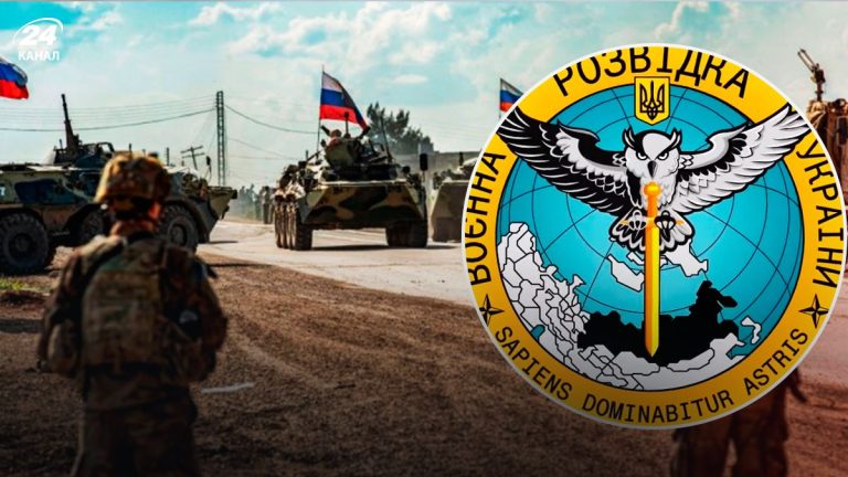 Російські війська можуть піти в новий наступ у трьох областях України, – ГУР