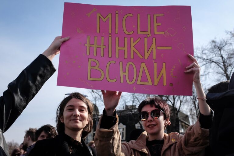 Свято не про квіти, а про права: чи варто відзначати 8 березня