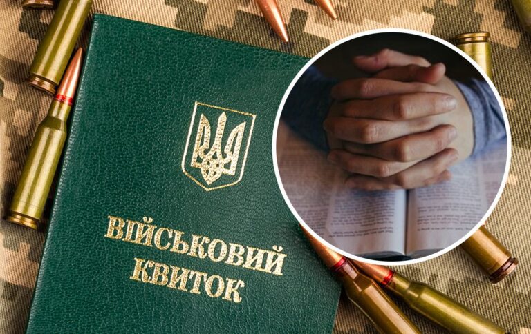 Верховна Рада працює над удосконаленням мобілізації