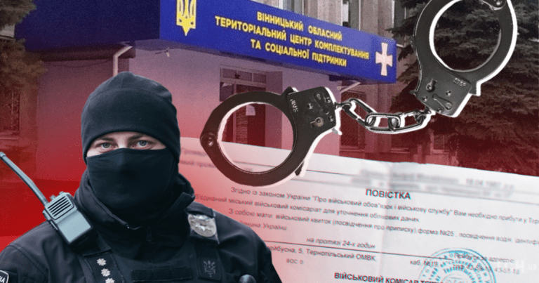 В Україні з’явиться реєстр ухилянтів: хто туди потрапить