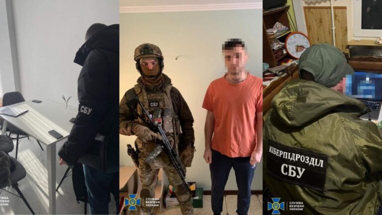 СБУ заблокувала 26 Telegram-каналів, які відслідковували роздачу повісток