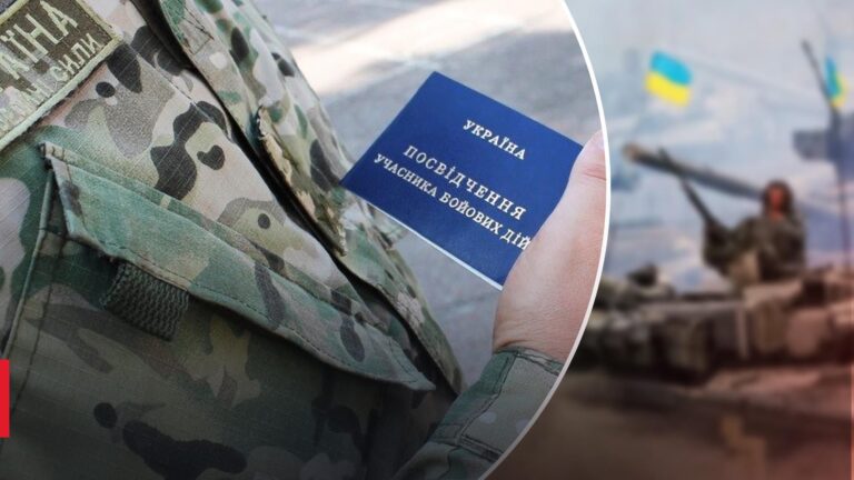 У Раді пропонують скасувати пожиттєві пільги для військових після демобілізації